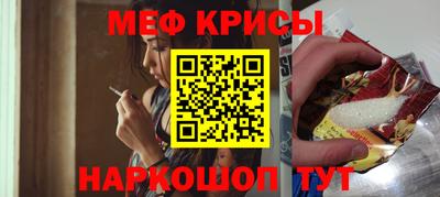 марихуана Кингисепп