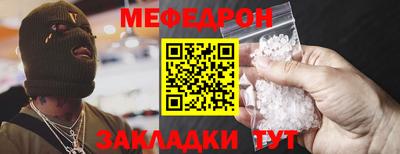амфетамин Кинель