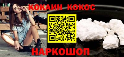 марихуана Кингисепп