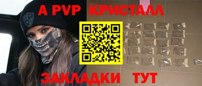 MDMA Ярцево