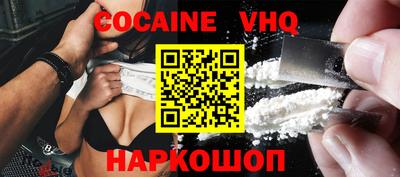 spice Комсомольск-на-Амуре