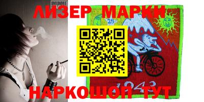 марихуана Кингисепп