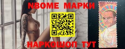 марихуана Кингисепп