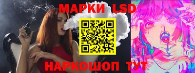 марихуана Кингисепп