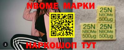 амфетамин Кинель