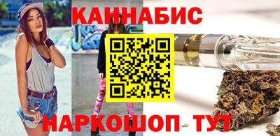 мдма Конаково
