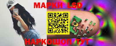 кокаин перу Кимры