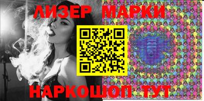 альфа пвп VHQ Коммунар