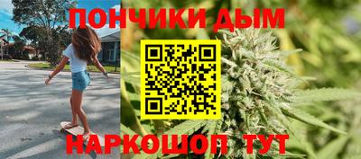 альфа пвп VHQ Коммунар