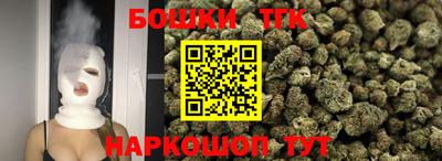 кокаин перу Кимры