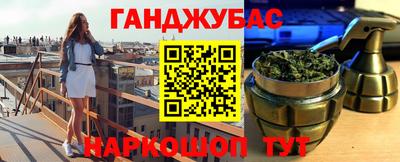 spice Комсомольск-на-Амуре