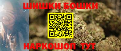 альфа пвп VHQ Коммунар