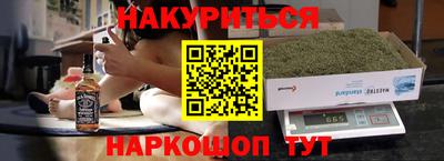 кокаин перу Кимры