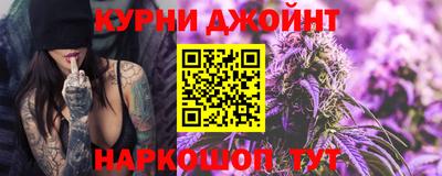 мдма Ростов Великий