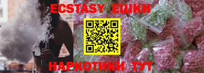 MESCALINE Ростов-на-Дону