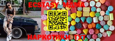кокаин перу Кимры