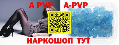 кокаин перу Кимры