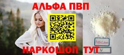кокаин перу Кимры