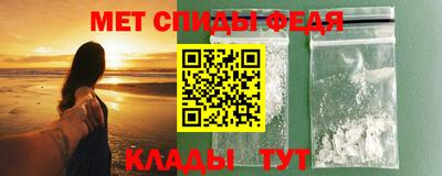 spice Комсомольск-на-Амуре