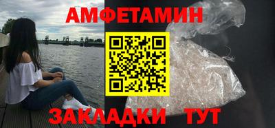 кокаин перу Кимры