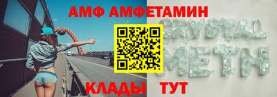 кокаин перу Кимры
