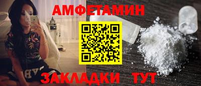 кокаин перу Кимры