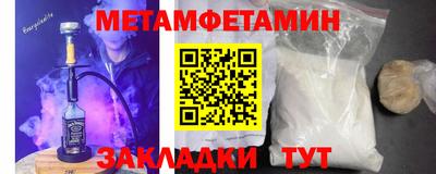 марихуана Кингисепп