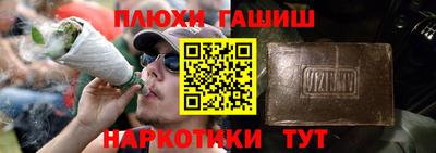 мдма Конаково