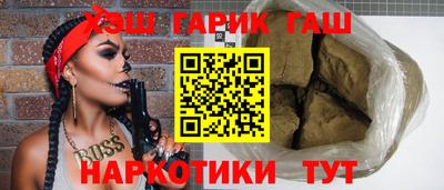 spice Комсомольск-на-Амуре