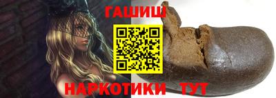 кокаин перу Кимры