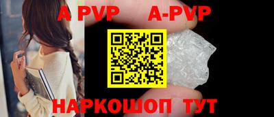 марихуана Кингисепп