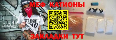 амфетамин Кинель